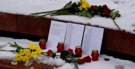 Память погибших в казанской авиакатастрофе почтили в Хабаровске Роман Федоров