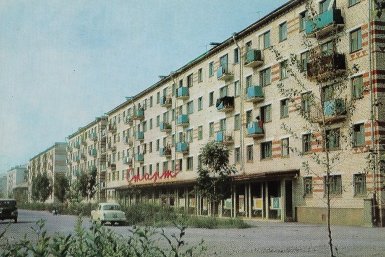 Тематическое фото госархив ЕАО