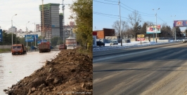Улица Пионерская Ксения Фролова, http://kvf-13.livejournal.com