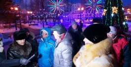 Александр Соколов побывал в нескольких ледовых городках корр. ИА AmurMedia 
