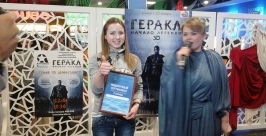 Самая сильная девушка вечера - Наталья Корр. ИА AmurMedia
