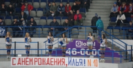 &quotАмур&quot в Хабаровске в равной борьбе уступил новосибирской &quotСибири&quot Евгений Попов