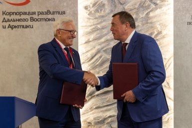 ДВО РАН будет развивать науку на Сахалине пресс-служба правительства Сахалинской области