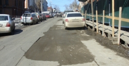 То, что осталось от асфальта Евгений Попов