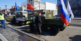 30-минутная остановка на Комсомольской площади Корр. ИА AmurMedia, Юлия Рудакова