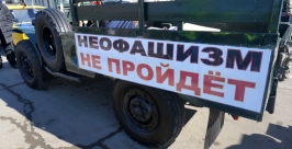 Более 10 тысяч дальневосточников собрались воедино в Хабаровске и поддержали жителей Крыма Роман Федоров