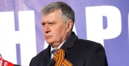 Юрий Березуцкий Роман Федоров