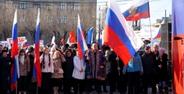 Более 10 тысяч дальневосточников собрались воедино в Хабаровске и поддержали жителей Крыма Роман Федоров