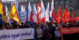 Более 10 тысяч дальневосточников собрались воедино в Хабаровске и поддержали жителей Крыма Роман Федоров