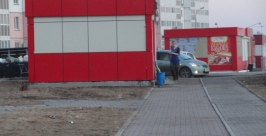 ТСЖ: Земля под ларьками в мкр Флегонтова и &quotСтроитель&quot в Хабаровске никому не принадлежит Корр. ИА AmurMedia, Юлия Рудакова