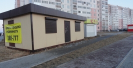 Земля под киосками в новых микрорайонах Хабаровска принадлежит собственникам МКД – мэрия Корр. ИА AmurMedia