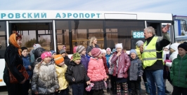Экскурсия в Аэропорту Из архивов пресс-службы Аэропорта Хабаровска