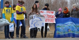 Подростки &quotЗоозащиты&quot против жестокого обращения с млекопитающими Сергей Кирнос