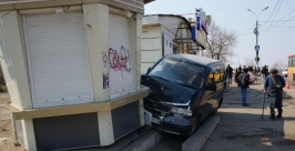 Водитель, сбивший четырех человек в Хабаровске, заключен под стражу на 10 суток Евгений Попов
