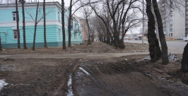 Комсомольск после зимы Анастасия Афанасенко