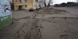 Комсомольск после зимы Анастасия Афанасенко