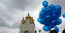 Ярко и красочно прошло награждение лучших патриотических клубов Хабаровска Роман Федоров