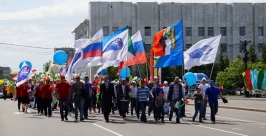 Около 30 тысяч хабаровчан приняли участие в праздничном шествии, посвященном Дню города Александра Мельник
