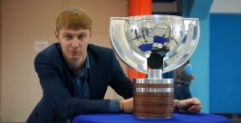 Главный трофей чемпионата мира увидели сотни хабаровчан Роман Федоров