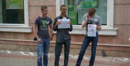 Акция в поддержку детей Александра Мельник