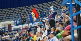 Флаг города Хабаровска на трибунах &quotПлатинум Арены&quot Евгений Попов