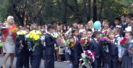 Линейка Александра Мельник