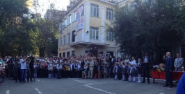 Линейка Александра Мельник