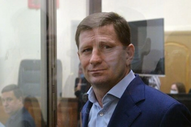 Фургала просят осудить на 25 лет по второму делу