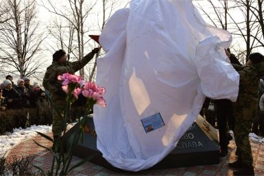 Мемориал героям СВО открыли в Амурске Хабаровского края Администрация городского поселения &quotГород Амурск&quot