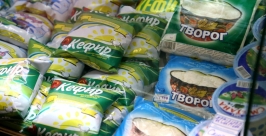 Самое свежее, вкусное и полезное предлагают хабаровчанам на сельхозярмарке &quotУрожай-2014&quot Роман Федоров, корр. ИА AmurMedia