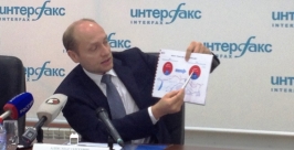 Александр Галушка Александра Мельник
