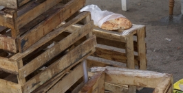 Торговля рыбой Александра Мельник