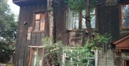 Барак Виктория Ко
