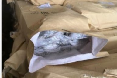 Первые 20 т мороженой рыбы отправили из Хабаровского края в КНР Приморское межрегиональное управление Россельхознадзора