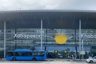 Тематическое фото Пресс-служба УТ МВД России по ДФО
