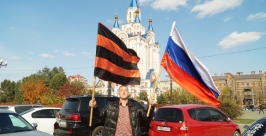 &quotАнтимайдан&quot прокатился по дорогам Хабаровска Корр. ИА AmurMedia