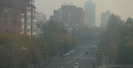 Смог Александра Мельник