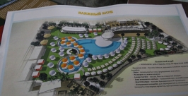 Реконструкция парка &quotСеверного&quot Юлия Короткова