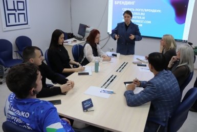 В Хабаровске стартовал четвертый поток образовательного курса Пресс-служба министерства образования и науки Хабаровского края