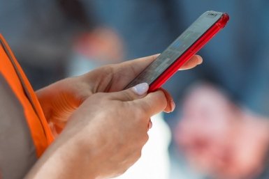 Цифровой банкинг ИА PrimaMedia