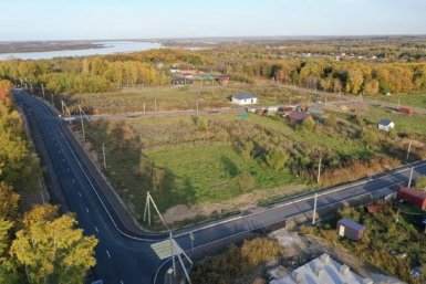 Тематическое фото Минстрой Хабаровского края