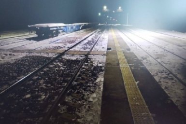 Место происшествия Хабаровская транспортная прокуратура