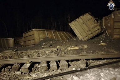 Вагоны были гружены углем Восточное межрегиональное СУТ СК РФ