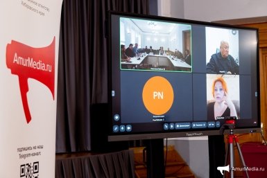 Круглый стол &quotСтарт большой кампании-2026&quot Евдокия Сорокина, ИА AmurMedia