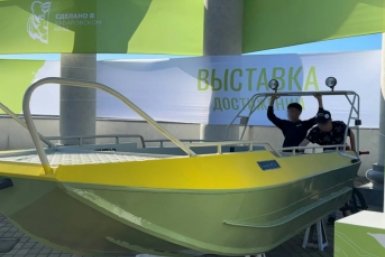 Хабаровский производитель получил статус участника федерального проекта &quotСколково&quot Пресс-служба министерства экономического развития Хабаровского края