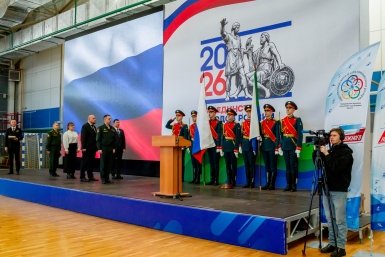 Тематическое фото Фонд &quotЗащитники Отечества&quot по Хабаровскому краю