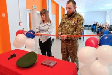 &quotПарту Героя&quot открыли в школе поселка Горный Солнечного округа ТГ главы Солнечного округа Сергея Семёнова