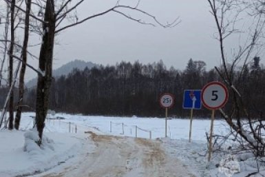 Тематическое фото Пресс-служба ГУ МЧС России по Хабаровскому краю