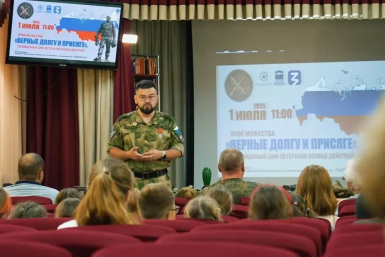 Ветераны делятся c молодежью не прописными истинами, а личным опытом Филиал Фонда &quotЗащитники Отечества&quot по Хабаровскому краю