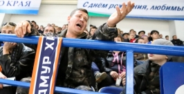 Дебют нового тренера &quotАмура&quot хабаровские хоккеисты &quotотметили&quot десятым поражением подряд Роман Федоров, корр. ИА AmurMedia